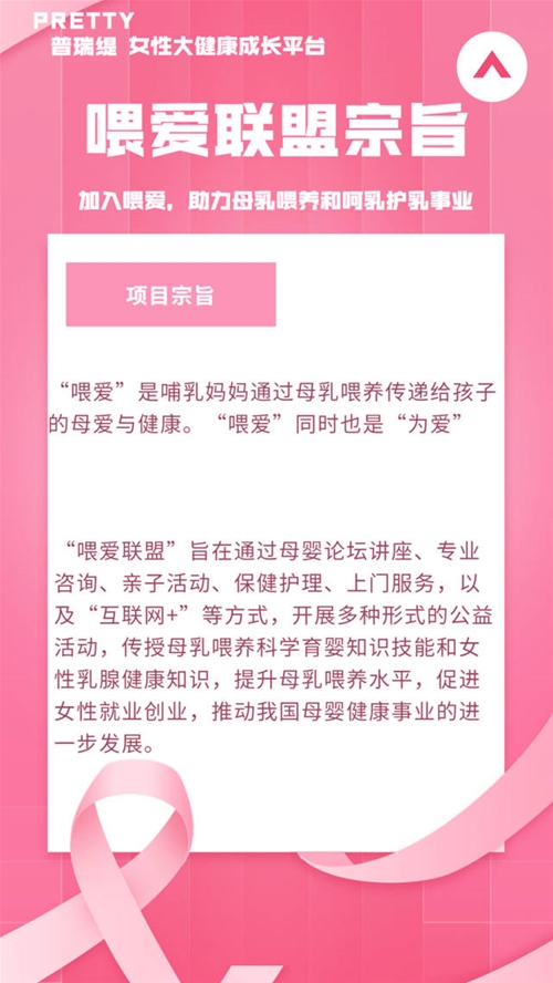 ι����������ĸ��ι�B�������o�鹫����