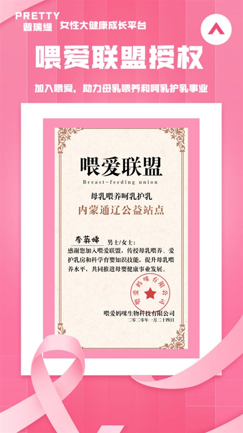 ι����������ĸ��ι�B�������o�鹫����