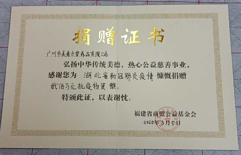 �۵��̷� ��ϵ�߅^�����V����������һ����ٛ200�f�������Y