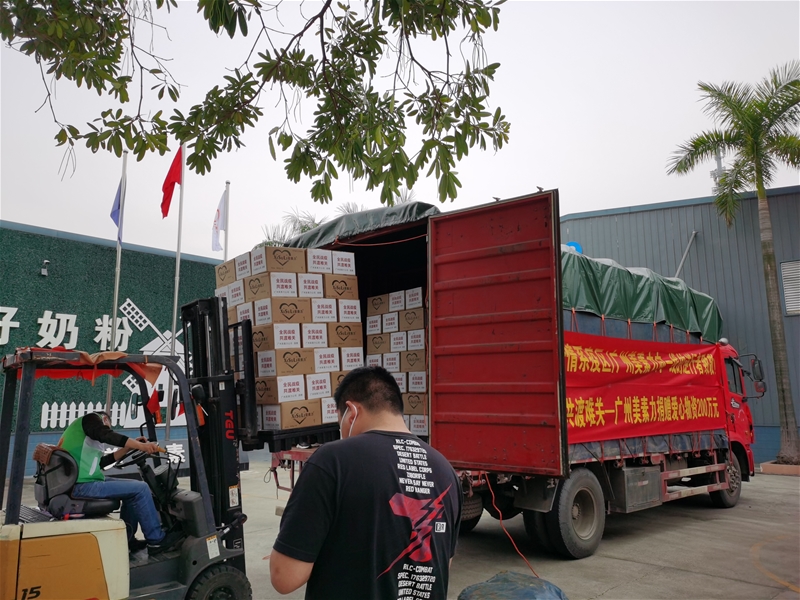 �۵��̷� ��ϵ�߅^�����V����������һ����ٛ200�f�������Y