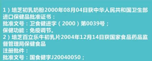 ����{ʲô���㿹�ߵ������@�ţ���������