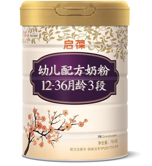 ���������ĳ��L���Ć��Ꭷ�o����r���_ʼ