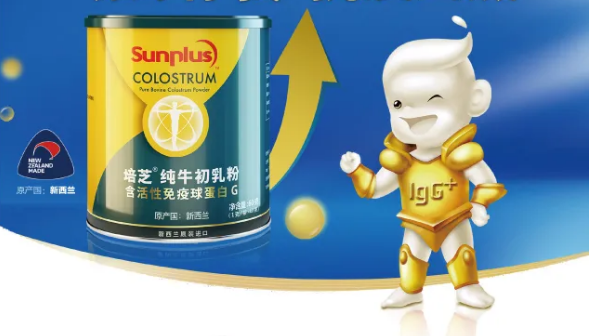 ȫ���������߄��ڱ��� 12000mgIgG��֥��ţ����ہ�����