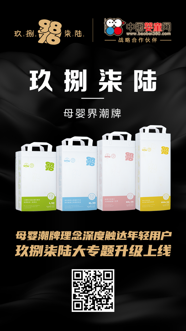 ĸ�볱����������|�_���p�Ñ� ������ꑴ��}�����Ͼ�