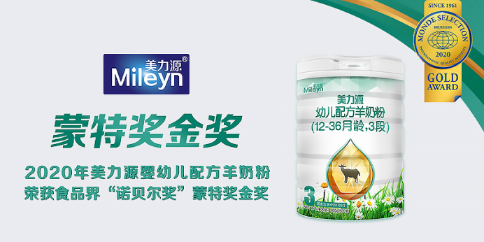 ������s ����Դ�s�@ʳƷ�硰�Zؐ���������ت���