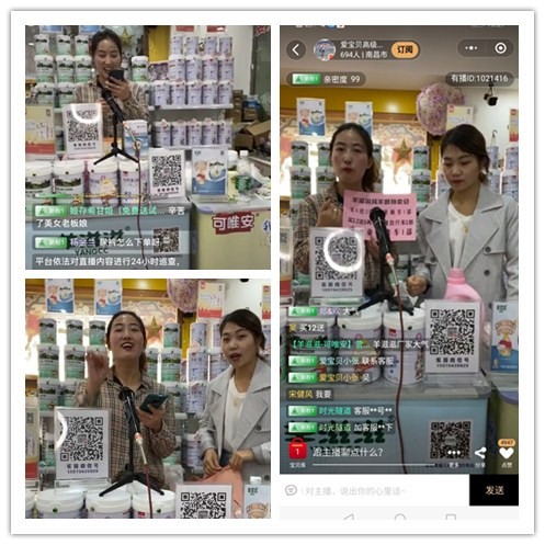 �������_չ��Ҏģֱ����؛�������T���ل��N�ۼѿ�