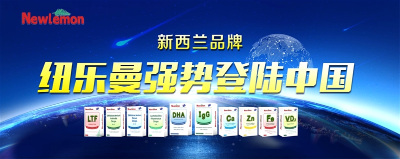 ��ꖶ�������۳��lح�~����Newlemon���}���h����_չ