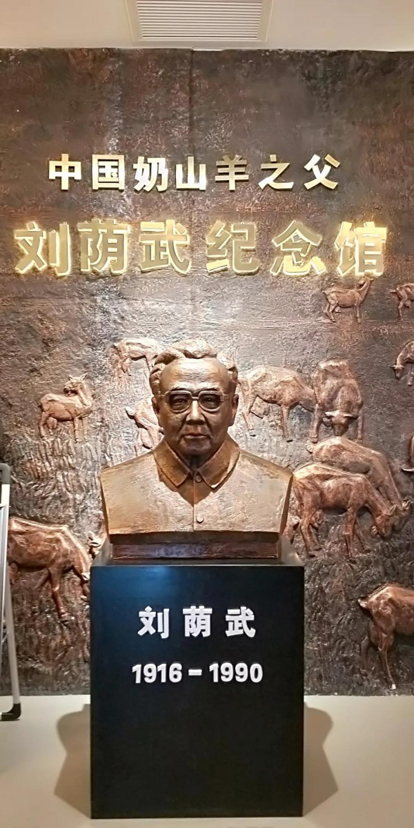 �Ї��������A��������P����ɽ��a�I�о�Ժ������