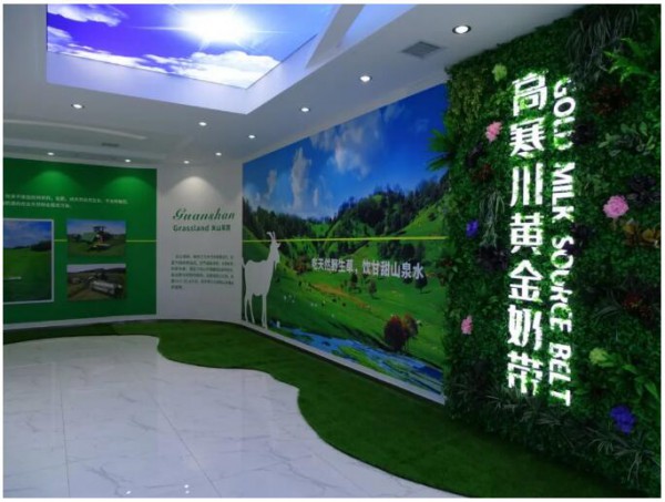 �Ї��������A�Σ�����P����ɽ��a�I�о�Ժ������