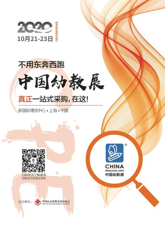 �׽��ИI�°����������K��CPE�Ї��׽�չ����I�A���̙C