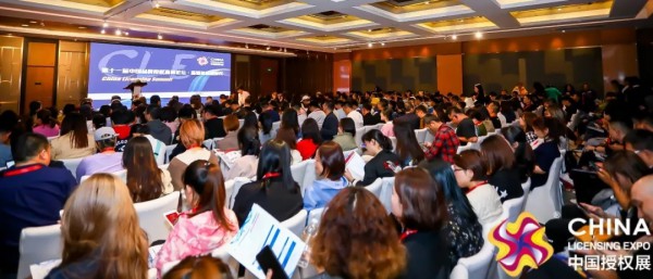 IP�ڙ�t��������2020���14��CLE�Ї��ڙ�չ�_��IP�����ᳱ