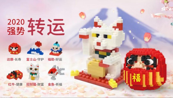 ���Ҳ�С��rЧ�ԡ���2020ƴ��eľ������Ʒ�㿴���Ă���