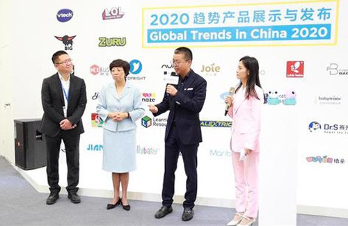 ĸ��ͯ�ИI���󲻜p��2020 CKE�Ї���ͯչ����I��¶�^��