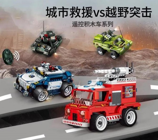 ���Ҳ�С��rЧ�ԡ���2020ƴ��eľ������Ʒ�㿴���Ă���