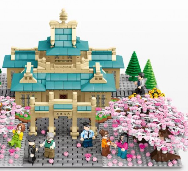 ���Ҳ�С��rЧ�ԡ���2020ƴ��eľ������Ʒ�㿴���Ă���