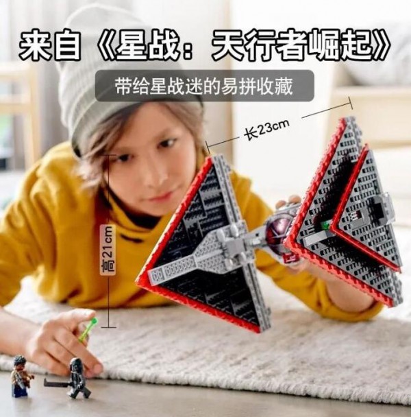 ���Ҳ�С��rЧ�ԡ���2020ƴ��eľ������Ʒ�㿴���Ă���