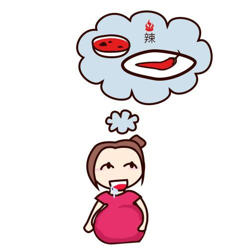 孕期不能吃辣?誰說的站出來