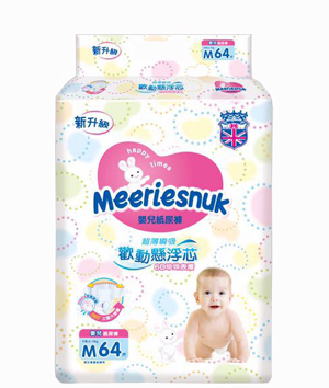 Merriesnuk歐氏紙尿褲大包M碼64片