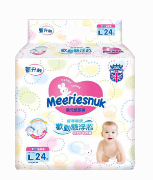 Merriesnuk歐氏歡動懸浮芯紙尿褲小包L碼24片
