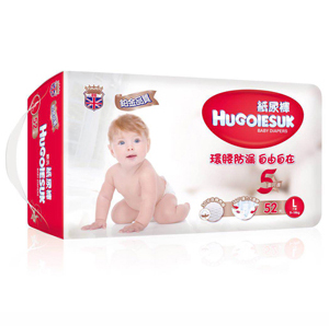HUGOIESUK歐氏紙尿褲L碼52片